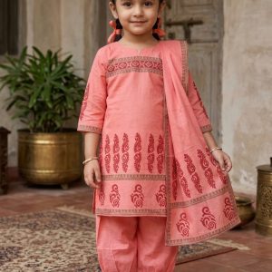 Girl's Salwar Kameez Set